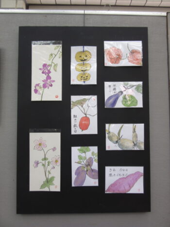みどりと花のアート展
