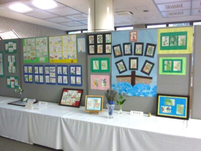 人と人をつなぐ絵手紙展